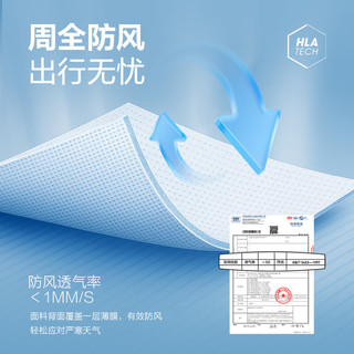 HLA海澜之家棉服男25轻商务经典系列连帽外套男冬季 黑色（净色）(10) XL 180/96A(XL)151~164斤