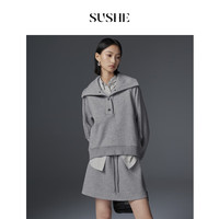束皙 susee 闲町休闲运动风翻领卫衣微A半身裙套装女春暮色灰