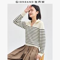 佐丹奴针织衫女秋冬新款时尚条纹V字翻领套头针织毛衣女13354690