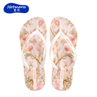 移动端：黑玛 Hotmarzz 女款时尚舒适防滑耐磨人字拖 HM7130