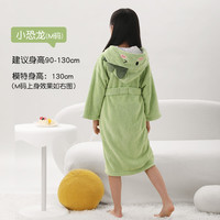 移动端：毛毛雨 儿童浴袍浴巾斗篷 J190090