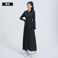 移动端：zauo 韩国zauo凉感防晒裙女防晒衣长款夏季全身防晒长裙