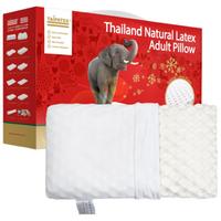 TAIPATEX 泰国乳胶枕 93%原芯进口天然乳胶零压枕 单只装59*34cm