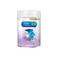 MeadJohnson Nutrition 美赞臣 乳蛋白部分水解 婴儿配方奶粉 1段 850g