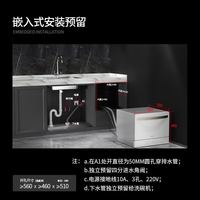 HUMANTOUCH 慧曼 美国HUMANTOUCH洗碗机小型家用台式台面台上桌面独立式洗碗机免