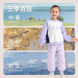 丽婴房 儿童羽绒裤 丁香紫 100cm