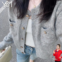 翊尚美针织衫女开衫2025年秋冬小香风外套显瘦百搭可外穿秋装上衣 灰色 【复古洋气高级感】 均码 【80-135斤】