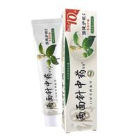 两面针 强健护龈 中药牙膏 100g+10g