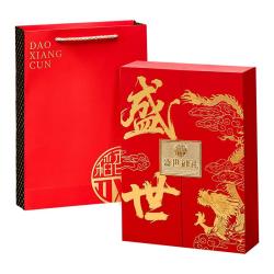 稻香村 月饼礼盒中秋福利企业 十饼十味 盛世御礼 500g