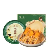 丁源兴 鲜肉伍仁月饼 150g