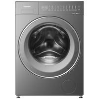 东芝（TOSHIBA）滚筒洗衣机全自动家用 珍珠套系【DG-10T23BKPro】纯平全嵌 10公斤大容量 洗净比1.32 智能投放 