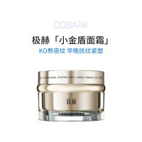 极赫 多维塑颜御龄紧致面霜 50g