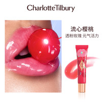 夏洛特蒂铂丽 Charlotte TilburyCT果冻唇蜜护唇精华镜面水光滋润保湿唇釉口红 【 透粉玫瑰】CHERRY GLAZE流心樱桃