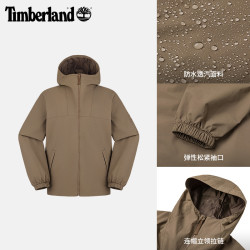 Timberland 男装冲锋衣 户外防风防水 A6BPMBK0 巧克力色
