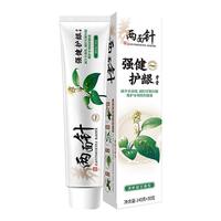 两面针 减轻牙龈问题 牙膏 留兰香型 170g