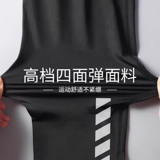 骑行服男款山地公路自行车装备大全套裤速干跑步运动套装衣服 M