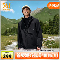 361°361三合一绒里外套男防风防水运动服2025春季保暖御寒衣服女