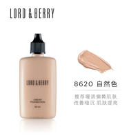 移动端：LORD&BERRY 超模粉底液霜秀场持妆油皮混油轻薄遮瑕保湿持久不脱妆