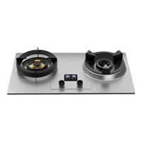 华多宝燃气灶天然气灶猛火灶双灶霸王灶家宴商用大火力10KW煤气灶台式嵌入式液化气摆摊不锈钢煤气炉 【增压直喷】右10KW猛火灶 【天然气】包安装