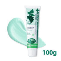 移动端：DENTISTE 'DENTISTE薄荷牙膏持久清新口气去黄口臭异味通用泰国进口