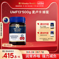 移动端：manuka health 蜜纽康 MGO400+ 麦卢卡蜂蜜 500g