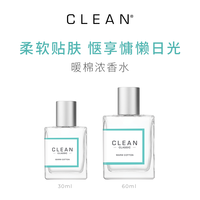 移动端：CLEAN 经典系列 暖棉浓香水 男女士共享 清新自然