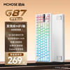 迈从 G87 87键 三模机械键盘 白等高线 快金轴V2 RGB