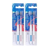 严迪（YANDY）宽头牙刷4支装 46孔高密植毛 宽幅青少年牙刷 护龈敏感适用 软毛 4支 【宽头护龈】