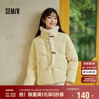 森马（Semir）森马羽绒服女新中式仿兔毛领短款保暖外套24冬109724113017 黄色调00333 2XL (175)