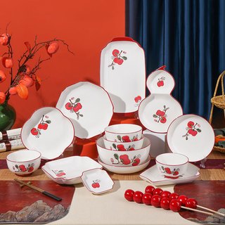 顺祥陶瓷中式碗碟套装家用高温饭碗盘子釉下彩餐具乔迁面碗喜庆大汤碗 7.5英寸方盘(2只装)
