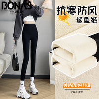 宝娜斯女裤鲨鱼皮打底裤高腰秋装弹力收腹紧身运动裤瑜伽裤 黑色-白糕绒 约400克 1条 M (适合80-105斤)