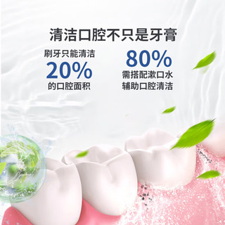  三金 护龈美白 西瓜霜牙膏  清焱护龈 120g*3支