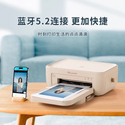汉印 照片打印机CP4100家用拍立得彩色迷你