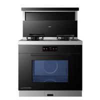 老板（Robam）黑武士9JC22A集成灶 83L蒸烤炸炖集成灶一体式  28风量油烟机定时燃气灶  天然气右排