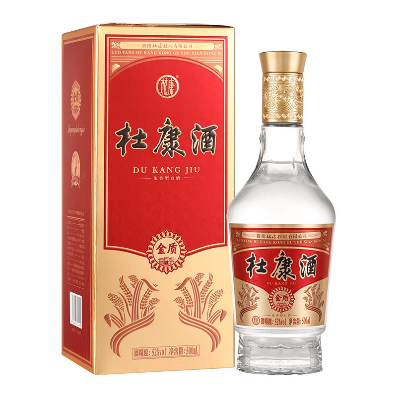 杜康 浓香型白酒  单瓶装 500ml 52度