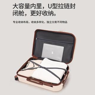  杰西度 多功能 行李箱