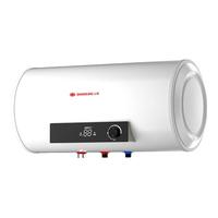 上菱电热水器圆筒 超能巨省电系列 50升出水断电双防电墙一级能效出租房双管变频速热 60L 数显旋钮+出水断电+上门安装 A02