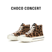 CHOCO CONCERT 圆方不对称高帮鞋 CH5FZY99001 女士休闲鞋