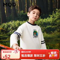 马骑顿(MQD)男童25春学院风经典条杠基础百搭中大童上衣套头长袖T恤