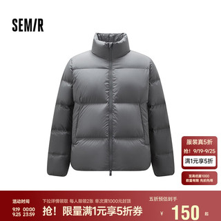 森马（Semir）轻松羽绒|羽绒服男三防外套发热面包服冬2025抗静电109725113101