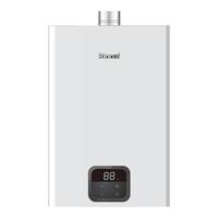 林内 JSQ40-GS41 智慧恒温20L天然气燃气热水器