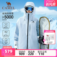CAMEL骆驼户外单板滑雪服男女款2025冬季全压胶防水防寒夹棉冲锋衣外套
