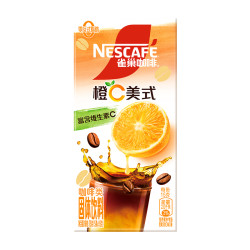 雀巢 Nestle）速溶咖啡  黑咖啡粉 醇苦无酸 0糖0脂 冷热即溶 橙C美式速溶咖啡粉尝鲜装5条*15g