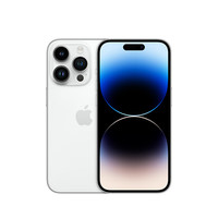 Apple iPhone 14 Pro (A2892) 5G手机 银色 512GB +快充套装