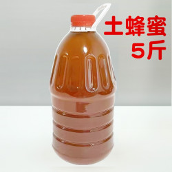 味滔天 液态土蜂蜜 2500g 5斤装
