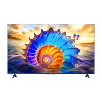 TCL 55V8L 包安装版【伸缩挂架送装一体】55英寸 144Hz高色域电视 V8L  