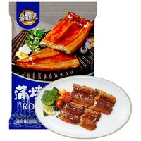 顶顶鳗蒲烧鳗鱼段300g(60g*5) 日式烤鳗鱼海鲜预制菜肴加热即食