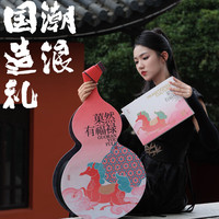 菓然匠子 传统手工茶点高端礼盒高级糕点伴手礼 菓然有福禄 40g*10枚/盒