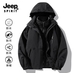 JEEP SPIRIT 三合一冲锋衣+银狐绒内胆 秋冬季三防夹克风衣