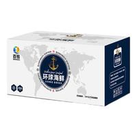 首祖 环球海鲜生鲜礼盒 3.35kg